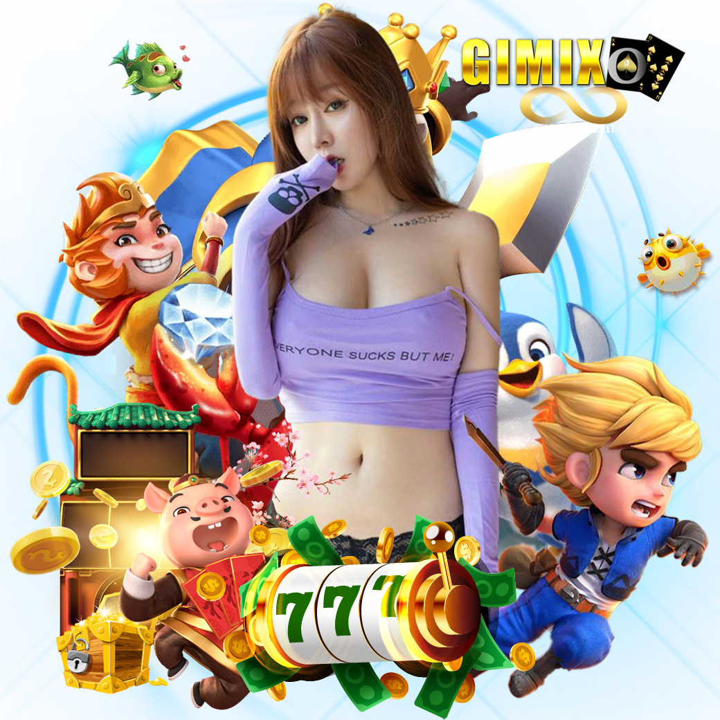 gimixo8 เครดิตฟรี